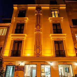 ** Otel The Camelot Türkiye
